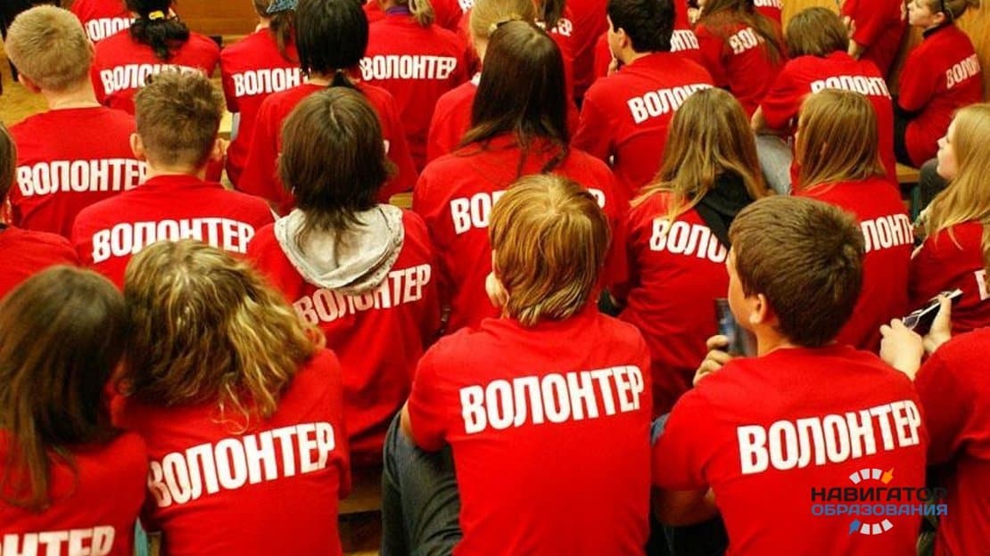 Классы доброты – современный аналог тимуровского движения