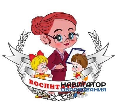 Типичные воспитатели детского сада, какие они?