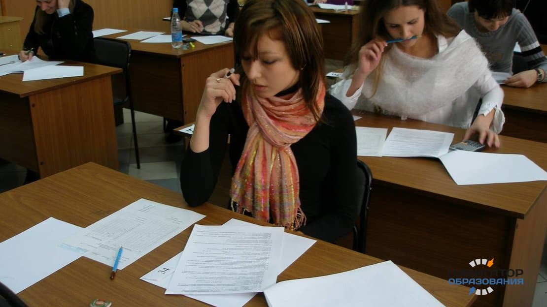 Что нужно знать школьнику, который сдает ЕГЭ
