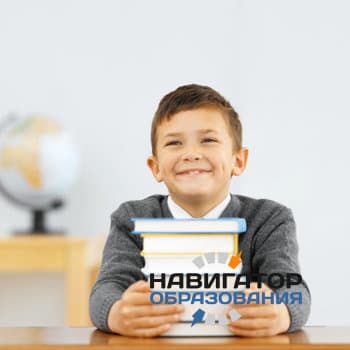 Ребенок в школе: готовимся к началу учебного года заранее