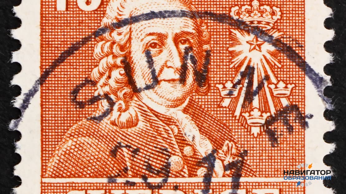 Самая популярная историческая личность в Интернете