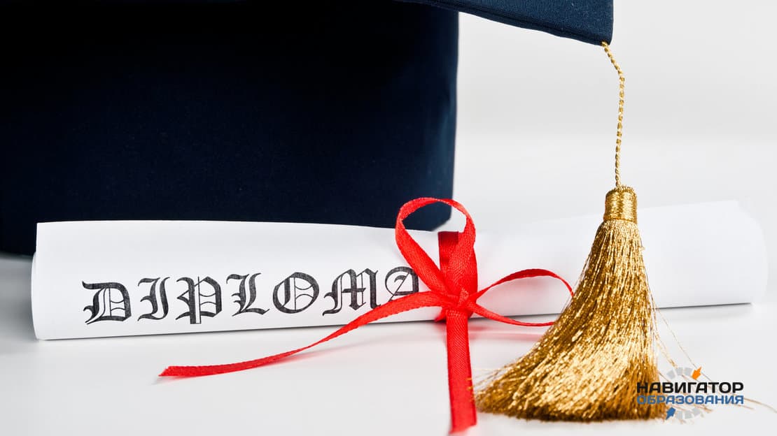 Что такое double-degree?