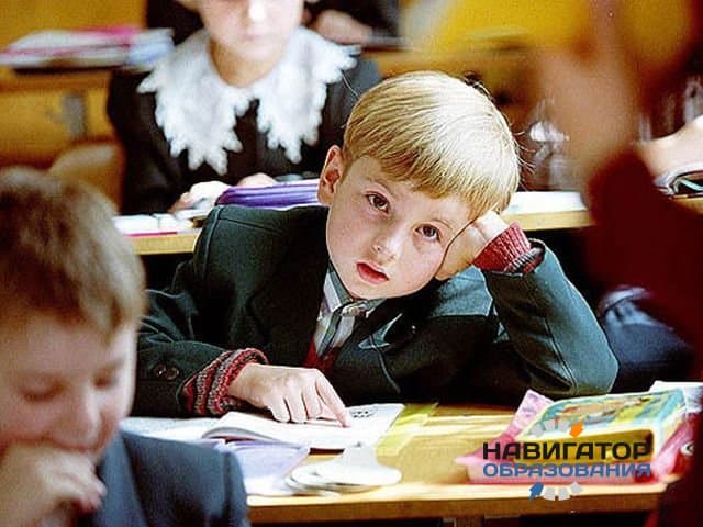 Низкое качество образования россияне признали одной из актуальных проблем страны