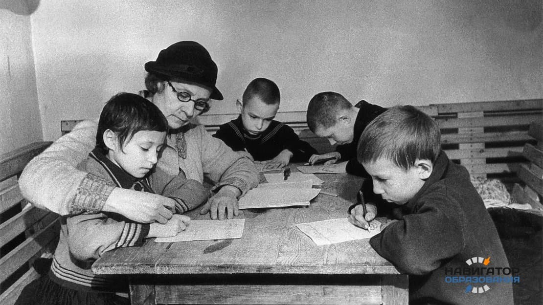 Блокадный Ленинград: героическое обучение