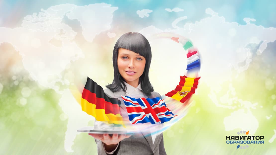 Как поступить в престижный зарубежный ВУЗ?