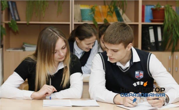 Девятый класс! Что дальше?