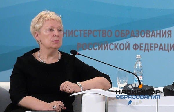 Итоги 2016 года в сфере образования и планы Минобрнауки на будущее