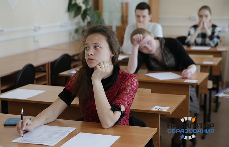 ЗАЧЕМ РОССИЙСКОЙ ШКОЛЕ ВПР?